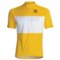 Giordana Leader Pro Cycling Jersey - Short Sleeve (For Men)