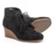 Dr. Scholl’s Wedge Ankle Booties (For Women)