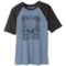 prAna Heathered Raglan T-Shirt - Short Sleeve (For Men)