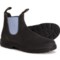 Blundstone 2209 Chelsea Boots - Suede, Factory 2nds (For Men)
