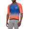 Oakley Sublimated Icon 2.0 Cycling Jersey - Short Sleeve