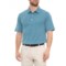 Dunning Heathered Jacquard Polo Shirt - Short Sleeve (For Men)