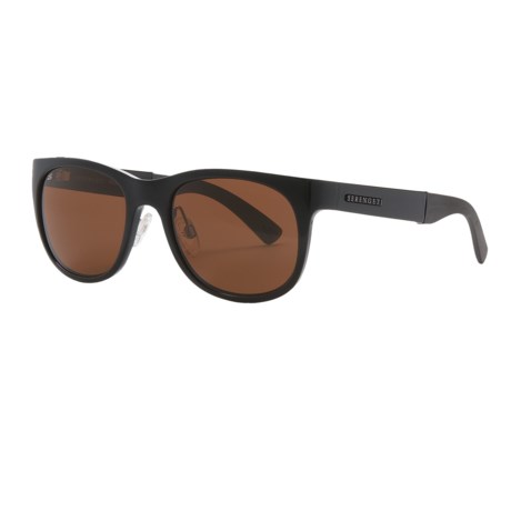 Serengeti Milano Sunglasses - Polarized, Photochromic Glass Lenses