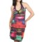 Ethyl Watercolor Knit Dress - Halter  (For Women)