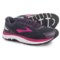 Brooks Dyad 9 Running Shoes (For Women)