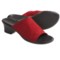 Munro American Traci Sandals (For Women)
