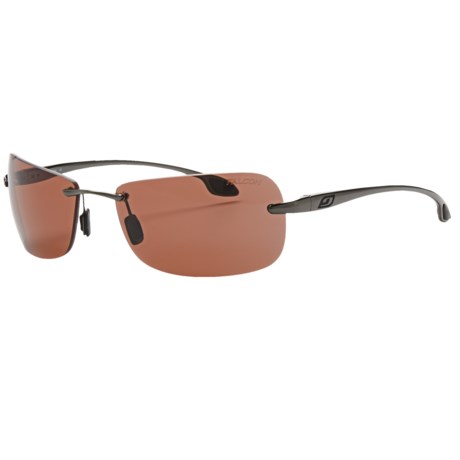 Julbo Freeze Sunglasses - Polarized, Falcon Photochromic Lenses