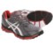 Asics America Asics GT-2000 Gore-Tex® Trail Running Shoes - Waterproof (For Men)