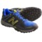 New Balance 889 Multisport Shoes (For Men)