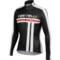Castelli Free Cycling Jersey - Full Zip, Long Sleeve (For Men)