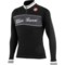 Castelli Vittore Gianni Cycling Jersey - Merino Wool, Long Sleeve (For Men)