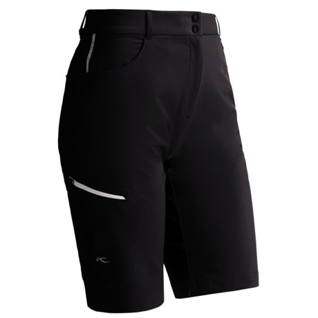KJUS Vapor Stretch Ultralight Shorts (For Women)