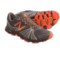 New Balance Minimus 1010v2 Trail Running Shoes - Minimalist (For Men)