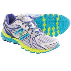 New Balance 870V3 Running Shoes (For Women)