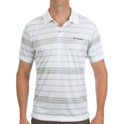 Columbia Sportswear Utilizer Stripe Polo Shirt - UPF 15, Short Sleeve (For Men)