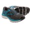 Brooks Glycerin 11 Running Shoes (For Women)
