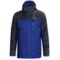 Columbia Sportswear Rural Mountain Interchange Omni-Heat® Jacket - 3-in-1, Waterproof (For Big and Tall Men)
