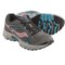 Saucony Grid Cohesion TR7 Trail Running Shoes (For Women)