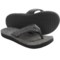 Sanuk Fur Real Cozy Sandals - Flip-Flops (For Men)