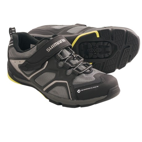 Shimano SH-CT70 Recreational Cycling Shoes - SPD (For Men)