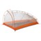 Marmot Eclipse Tent - 2-Person, 3-Season