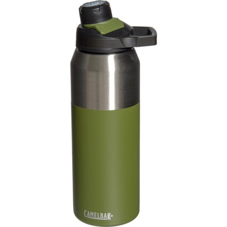 CamelBak Chute Mag Vacuum-Insulated Water Bottle - 32 oz., Stainless Steel
