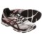 Asics America ASICS GEL- Cumulus 16 Running Shoes (For Men)
