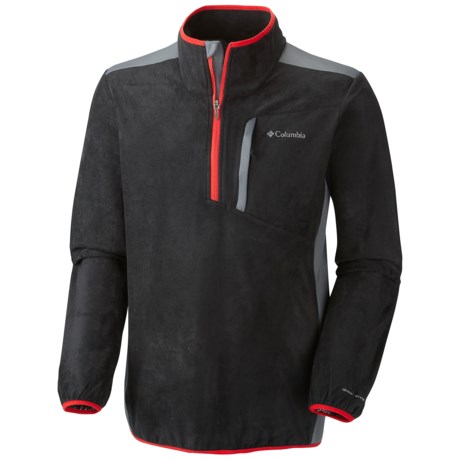 Columbia Sportswear Crosslight II Omni-Heat® Jacket - Zip Neck (For Men)