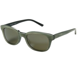 Serengeti Serena Sunglasses - Polarized Glass Lenses