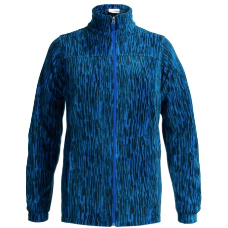 Columbia Sportswear Zing III Fleece Jacket (For Little and Big Boys)