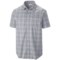 Columbia Sportswear Global Adventure II Yarn Dye Omni-Wick® Shirt - UPF 30, Short Sleeve (For Men)