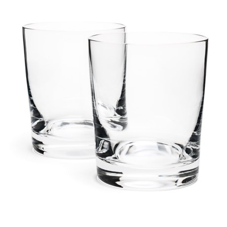 Spiegelau Classic Bar Tumbler Glasses - Set of 2