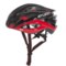 Giro Atmos II Cycling Helmet (For Men and Women)