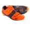 Giro Prolight SLX II Road Cycling Shoes - 3-Hole (For Men)