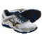 Mizuno Wave Enigma 4 Running Shoes (For Men)