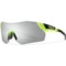 Smith Optics Arena Max PivLock Sunglasses - Interchangeable Lenses