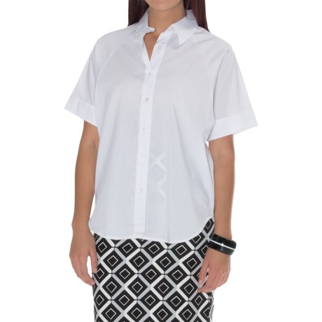 Natori Cotton Shirting Top - Short Sleeve (For Women)