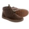 Cushe Method Shoes - Suede (For Men)