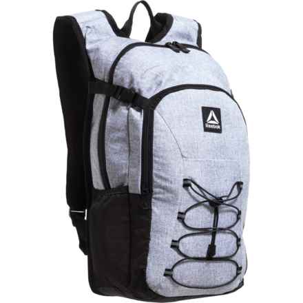 Reebok Roman Backpack - Light Heather Grey in Light Heather Grey