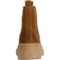 9RRAY_4 ROAN BY BED STU Chelsea Boots - Suede (For Women)