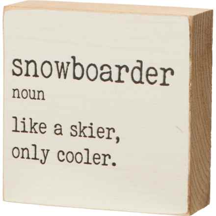 Rustic Marlin Snowboarder Definition Printed Wood Block - 6x6” in Wood/Natural