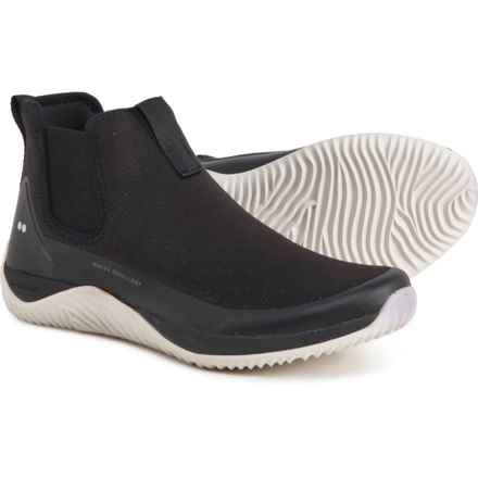 ryka Echo Mist Ankle Boots (For Women) in Black