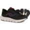ryka PodFlow Retro Walking Shoes - Wide Width (For Women) in Black