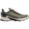 2CFTA_6 Salomon Alphacross 4 Gore-Tex® Trail Running Shoes - Waterproof (For Men)