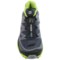 112GX_2 Salomon Wings Pro Trail Running Shoes (For Men)