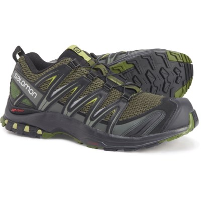 salomon pro deal application