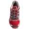 6479D_2 Salomon XR Crossmax 2 Trail Running Shoes (For Women)