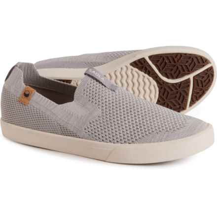 SAOLA Virunga Knit Sneakers (For Women) in Light Grey