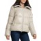 Save the Duck Moma Puffer Jacket - Insulated in Rainy Beige