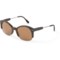 Serengeti Vinita Sunglasses - Polarized (For Men and Women) in Shiny Gunmetal/Dark Tortoise